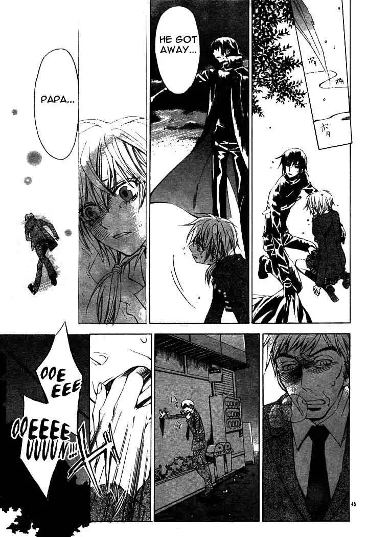 Darker than Black Chapter 2 45